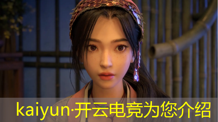 开云电竞为您介绍：戴尔g系列专业电竞本驰骋战场