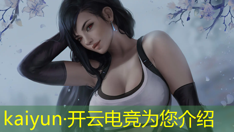 kaiyun·开云电竞为您介绍：浙江专业电竞酒店加盟店