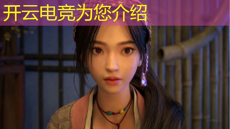 开云电竞为您介绍：穿越火线电竞荣光活动链接