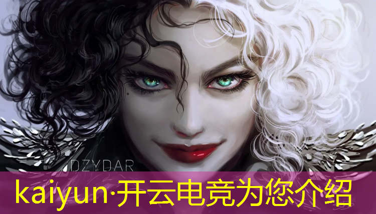 开云电竞为您介绍：东湖区电竞专业学校地址