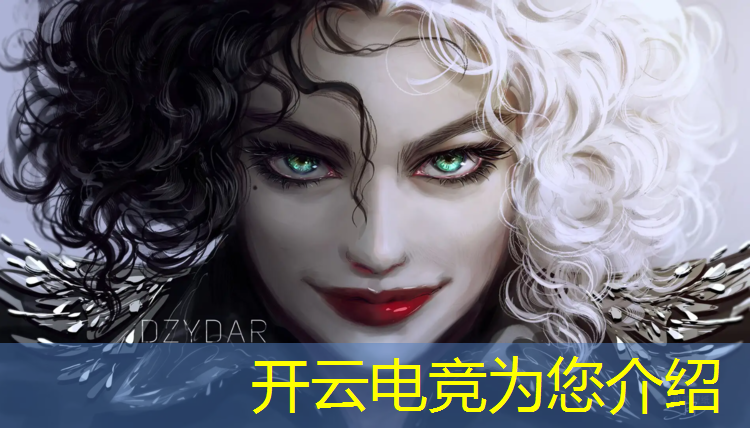kaiyun·开云电竞为您介绍：全民电竞是永久活动吗