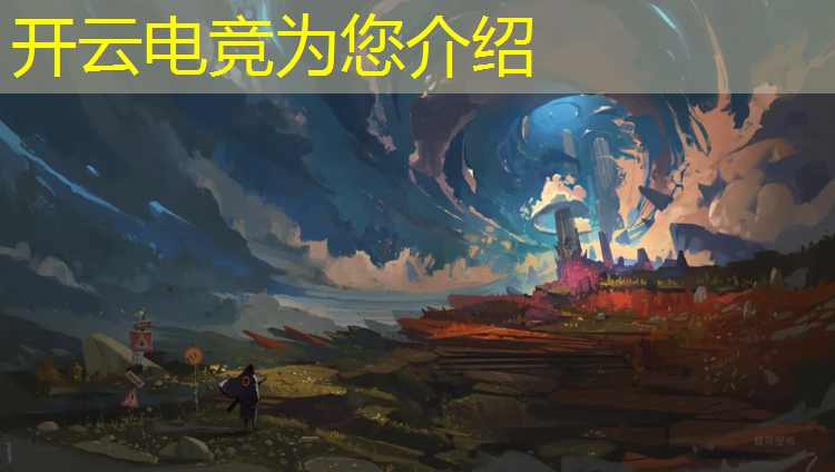 开云电竞为您介绍：新乡电竞专业报考公务员