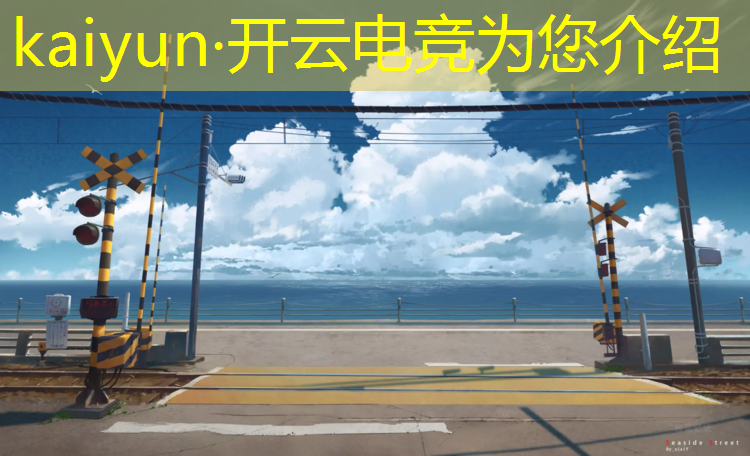 kaiyun·开云电竞为您介绍：万美电竞网咖团购活动时间