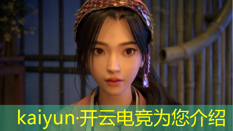 kaiyun·开云电竞为您介绍：蚂蚁电竞网咖团购活动