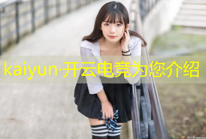 开云电竞为您介绍：星耀电竞网咖团购活动时间