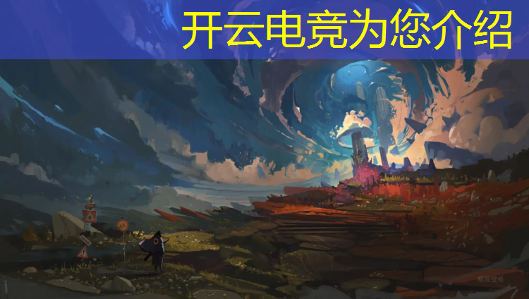 kaiyun·开云电竞为您介绍：专业电竞训练能治网瘾吗