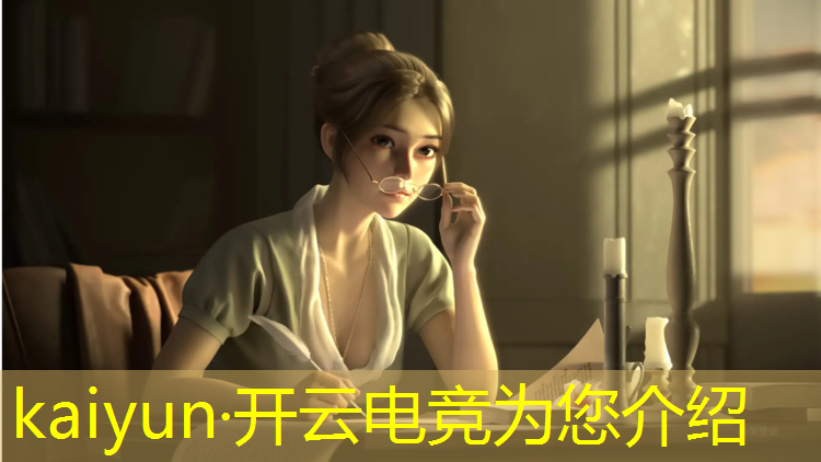 开云电竞为您介绍：电竞馆三月活动总结范文