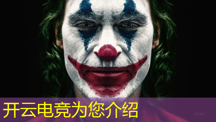 开云电竞为您介绍：广州本土电竞竞赛赛事安排
