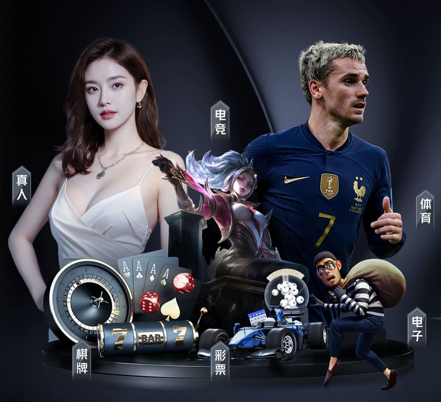 2026世界杯官方合作网站 房顶绿化工程团队介绍
